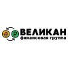 Займы под залог недвижимости в Перми и Пермском крае