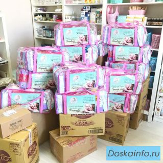 Готовая сумка в роддом