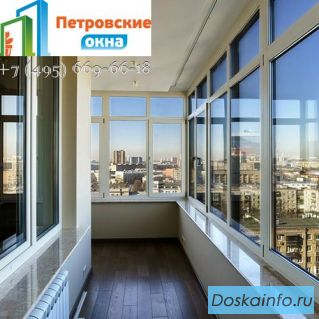 Окна от производителя Петровские Окна теперь еще дешевле