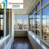 Окна от производителя Петровские Окна теперь еще дешевле