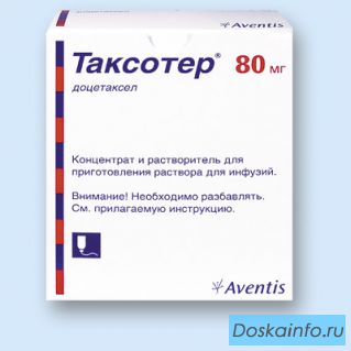 Ищу Таксотер