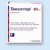 Ищу Таксотер
