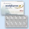Срочно требуется Майфортик