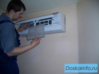 Управление кондиционером через интернет