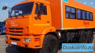 Вахтовые автобусы КАМАЗы 6х6 НЕФАЗ, БЕРЛОГА, УСТ, МАН 6х6 ТРУБОВОЗЫ, ПЛЕТЕВОЗЫ 6х6