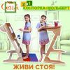 Уменьшенная картинка