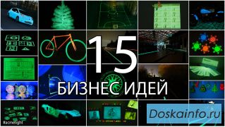 Ищем дилера в Хабаровске
