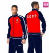 Спортивный костюм символика СССР