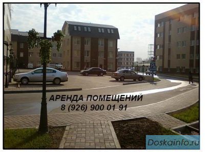 Сдаём в аренду Офисные от 250$, Складские от 150$ помещения.