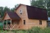 Уменьшенная картинка