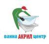 Уменьшенная картинка