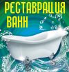Уменьшенная картинка