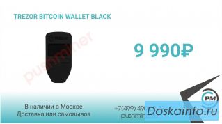 GPU фермы для майнинга