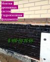 Уменьшенная картинка
