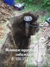 Уменьшенная картинка