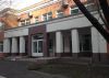 Уменьшенная картинка