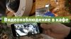 Уменьшенная картинка