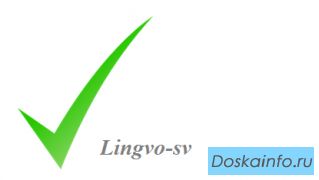 Оказываем услуги по техническому переводу