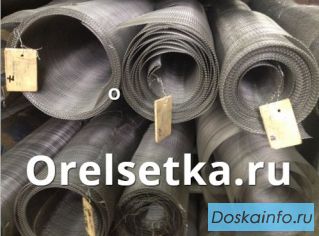 Сетка тканая 0,45х0,25, 0,63х0,25 фильтровая светлая 