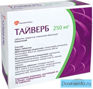 Тайверб