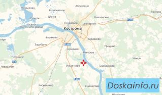 Продается 10 Га на правом берегу Волги рядом с г. Кострома рядом с пансионатом.