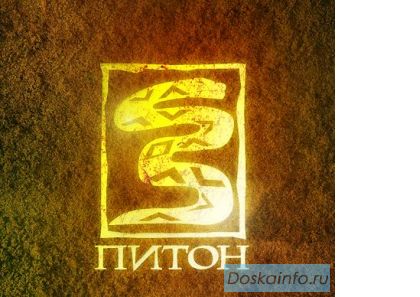 Кинопробы для молодежной и стильной кинокомедии!