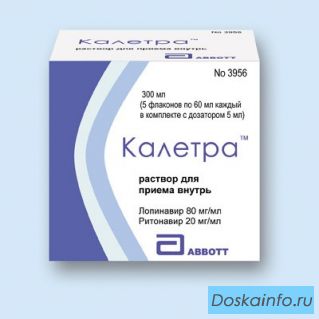 Ищу Калетра