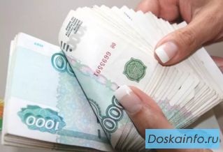 Кредитная помощь для ваших нужд. Быстро и надёжно.