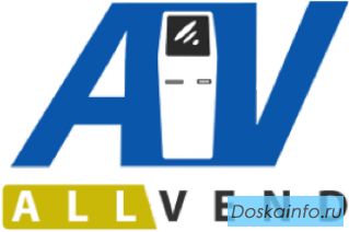 Программное обесvпечение Allvend для систем самообслуживания