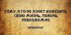 Уменьшенная картинка