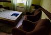 Бронирование гостиницы в Барнауле с большой скидкой