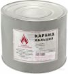 Уменьшенная картинка