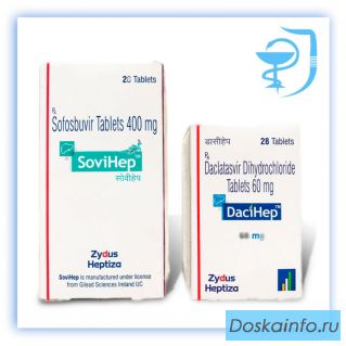 Купить Софосбувир и Даклатасвир, Sofosbuvir 400mg, Ледипасвир цена, Велпатасвир