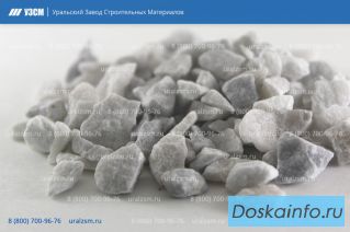 Мраморный  щебень от URALZSM