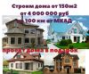 Уменьшенная картинка