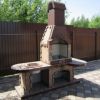 Уменьшенная картинка