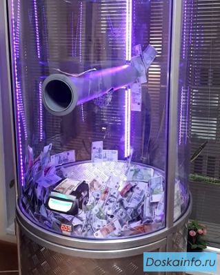 Аттракцион с летающими деньгами Bit Storm 9000