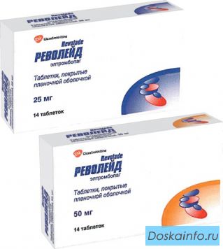 Револейд