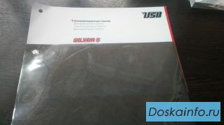 Зеркальные, защитные, Теплоотражающие, декоративные плёнки фирмы USB