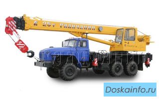 Автокран 25т