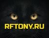 Предложение  Промоутер  Предложение 2018 RFTony. ru 