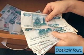 Удаленая работа от 90 000 руб в месяц