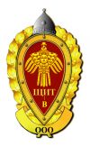 Обучение охранников всех категорий.
