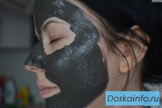 Органическая черная грязь с зеленой глиной