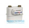 Инвестстрой – производитель и поставщик газового оборудования в Саратове