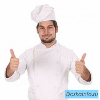 Приглашаем поваров