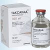 Нужен Таксакад