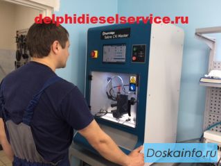 Ремонт насос форсунок вольво