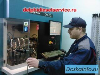Ремонт насос форсунок каминз
