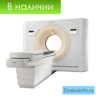 Компьютерный томограф Philips Brilliance iCT-128 срезов. Склад Москва.
